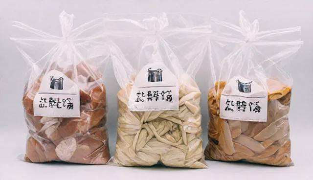 餐饮配套中食品生产加工的理解偏差与正确方向